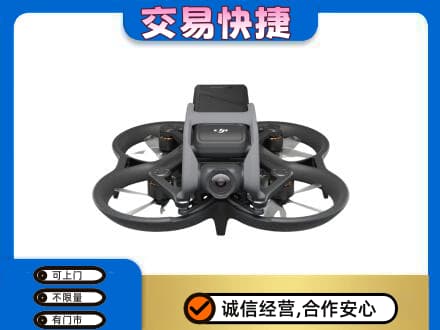 中山回收无人机