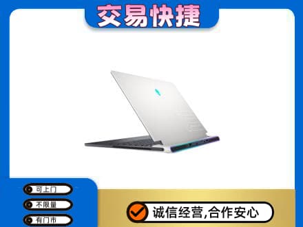 中山回收电脑