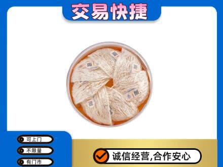 中山礼品回收燕窝礼盒套餐.jpg